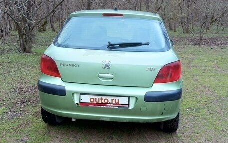 Peugeot 307 I, 2002 год, 450 000 рублей, 3 фотография