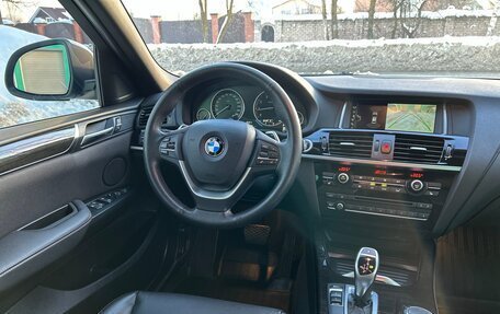 BMW X4, 2017 год, 3 890 000 рублей, 13 фотография