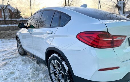 BMW X4, 2017 год, 3 890 000 рублей, 8 фотография