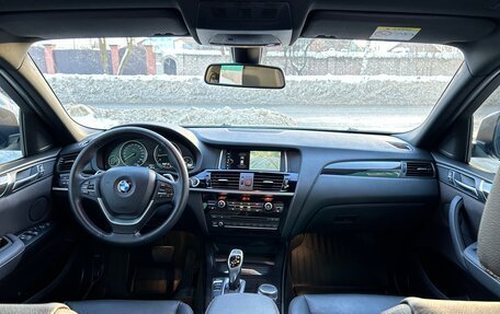 BMW X4, 2017 год, 3 890 000 рублей, 12 фотография