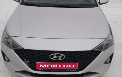 Hyundai Solaris II рестайлинг, 2021 год, 1 700 000 рублей, 1 фотография