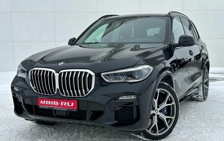 BMW X5, 2020 год, 8 600 000 рублей, 1 фотография