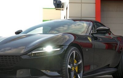 Ferrari Roma, 2021 год, 32 000 000 рублей, 1 фотография