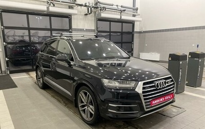 Audi Q7, 2019 год, 6 500 000 рублей, 1 фотография