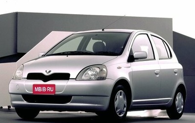 Toyota Vitz, 2003 год, 475 000 рублей, 1 фотография