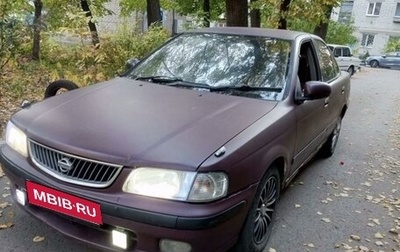 Nissan Sunny B15, 1999 год, 115 000 рублей, 1 фотография