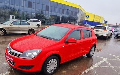 Opel Astra H, 2010 год, 710 000 рублей, 1 фотография