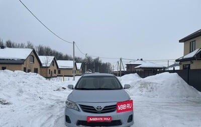 Toyota Corolla, 2012 год, 1 249 000 рублей, 1 фотография