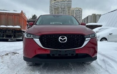 Mazda CX-5 II, 2022 год, 3 900 000 рублей, 1 фотография