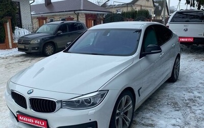 BMW 3 серия, 2013 год, 2 050 000 рублей, 1 фотография