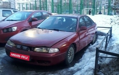 Mazda 626, 1995 год, 90 000 рублей, 1 фотография