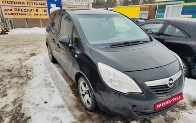 Opel Meriva, 2012 год, 750 000 рублей, 1 фотография