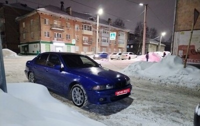 BMW 5 серия, 1997 год, 280 000 рублей, 1 фотография
