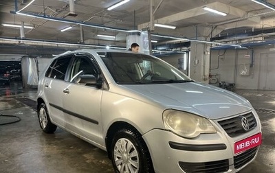 Volkswagen Polo IV рестайлинг, 2007 год, 420 000 рублей, 1 фотография
