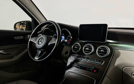 Mercedes-Benz GLC, 2015 год, 3 340 000 рублей, 9 фотография