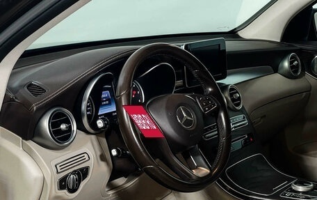 Mercedes-Benz GLC, 2015 год, 3 340 000 рублей, 12 фотография