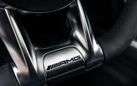 Mercedes-Benz G-Класс AMG, 2023 год, 29 400 000 рублей, 24 фотография