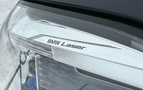 BMW X5, 2020 год, 8 600 000 рублей, 27 фотография