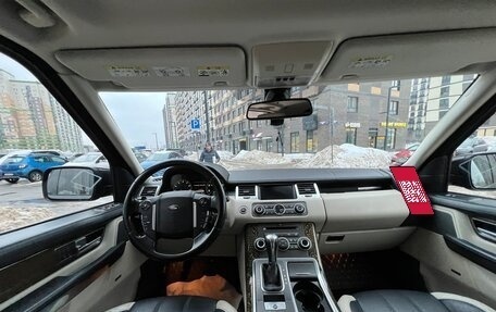 Land Rover Range Rover Sport I рестайлинг, 2011 год, 2 500 000 рублей, 15 фотография