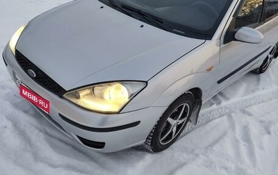 Ford Focus IV, 2005 год, 405 000 рублей, 1 фотография