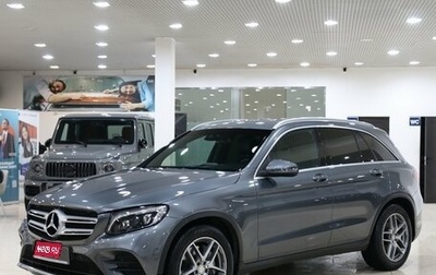 Mercedes-Benz GLC, 2015 год, 2 299 000 рублей, 1 фотография