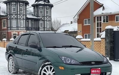 Ford Focus IV, 2001 год, 330 000 рублей, 1 фотография