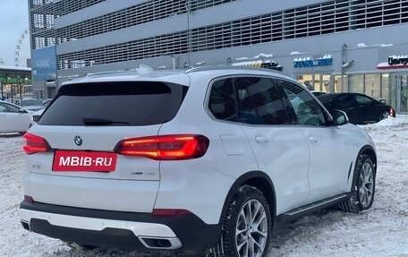 BMW X5, 2022 год, 9 500 000 рублей, 5 фотография