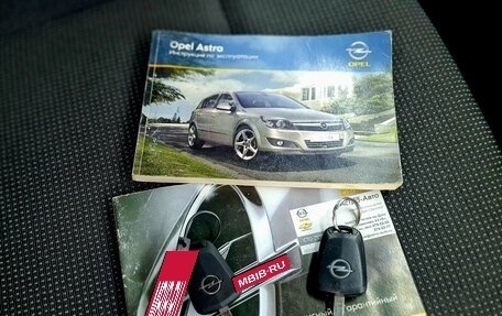 Opel Astra H, 2010 год, 710 000 рублей, 16 фотография