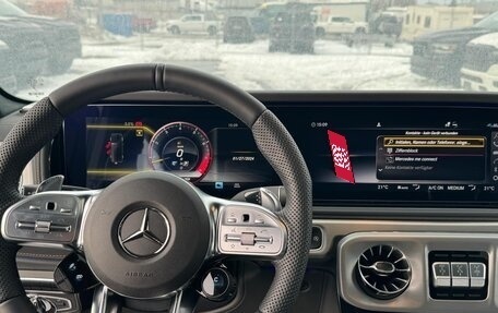 Mercedes-Benz G-Класс AMG, 2023 год, 28 900 000 рублей, 11 фотография