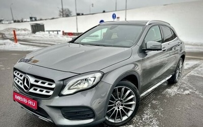 Mercedes-Benz GLA, 2019 год, 2 750 000 рублей, 1 фотография