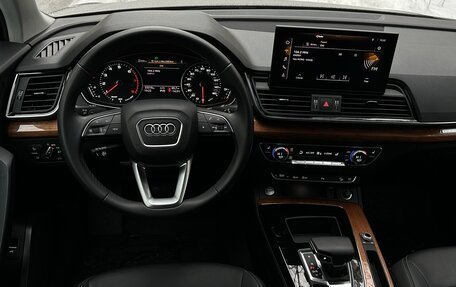 Audi Q5, 2021 год, 3 890 000 рублей, 6 фотография