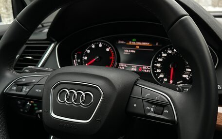 Audi Q5, 2021 год, 3 890 000 рублей, 7 фотография