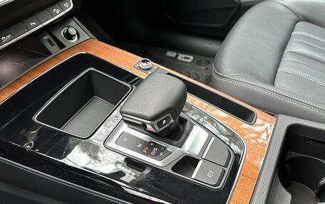 Audi Q5, 2021 год, 3 890 000 рублей, 11 фотография