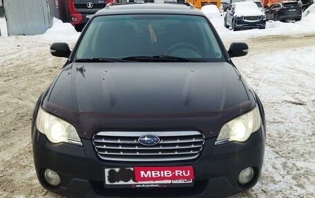 Subaru Outback III, 2007 год, 1 150 000 рублей, 3 фотография