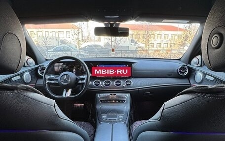Mercedes-Benz E-Класс, 2021 год, 5 650 000 рублей, 15 фотография