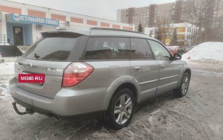 Subaru Outback III, 2008 год, 1 250 000 рублей, 5 фотография