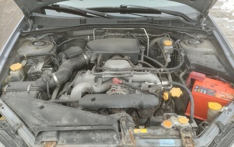 Subaru Outback III, 2008 год, 1 250 000 рублей, 23 фотография