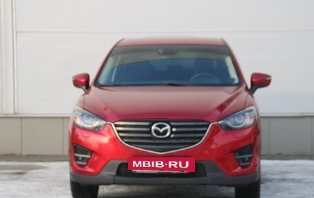 Mazda CX-5 II, 2015 год, 2 025 000 рублей, 3 фотография
