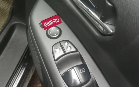 Nissan Serena IV, 2018 год, 2 450 000 рублей, 5 фотография