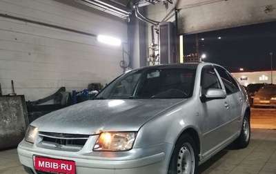 Volkswagen Jetta IV, 2000 год, 180 000 рублей, 1 фотография