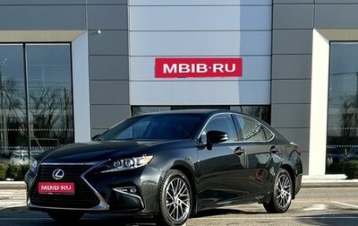Lexus ES VII, 2015 год, 2 799 000 рублей, 1 фотография