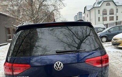 Volkswagen Touran III, 2018 год, 1 750 000 рублей, 1 фотография