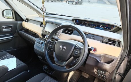 Honda Freed II, 2019 год, 1 600 000 рублей, 14 фотография