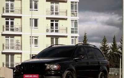 Volvo XC90 II рестайлинг, 2007 год, 1 550 000 рублей, 1 фотография
