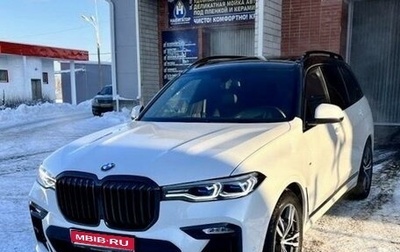 BMW X7, 2019 год, 8 499 000 рублей, 1 фотография