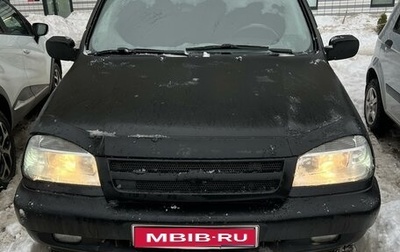 Chevrolet Niva I рестайлинг, 2007 год, 550 000 рублей, 1 фотография