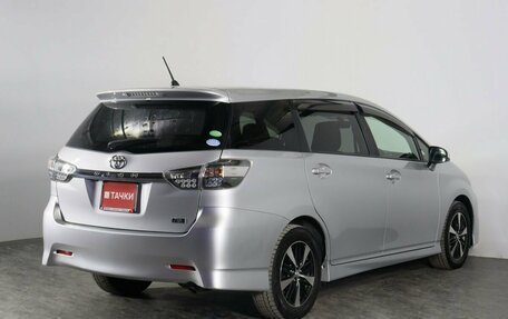 Toyota Wish II, 2013 год, 1 678 000 рублей, 2 фотография