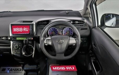 Toyota Wish II, 2013 год, 1 678 000 рублей, 9 фотография