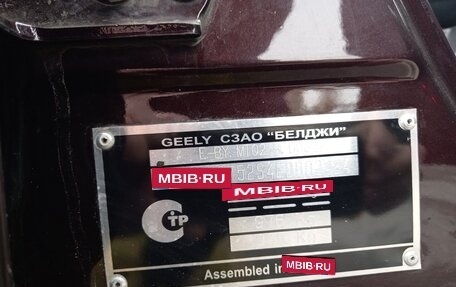 Geely Emgrand X7 I, 2014 год, 750 000 рублей, 15 фотография