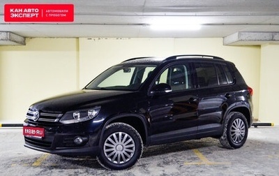 Volkswagen Tiguan I, 2014 год, 1 348 707 рублей, 1 фотография
